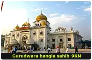 gurudwarabanglasahibkm